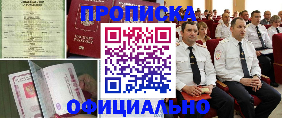 форма 3 в Нижнем Тагиле